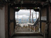 2009 China 555
